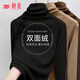 Tingmei pile-collar bottoming shirt for women, which can be worn outside and style, autumn and winter thickened brushed turtleneck thermal underwear t-shirt top