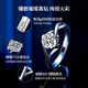 Chinese gold diamond platinum ring women's wedding engagement diamond ring women's gift for girlfriend and wife's birthday practical platinum one kiss diamond ring - 11 points real diamond