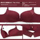 Pei Shiyan Autumn and Summer Red Zodiac Year Underwear Wire-free Bra Small Breast Push-up Women's Seamless Underwear to Receive Secondary Breast Protection 9756 Red-Set 75A=34A (Push-up Koi Red)