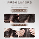 
Eleytele Japanese imported inflammation hair follicle cleaning shampoo to relieve itching, mite removal, dandruff control, oil removal, fluffy, silicone oil-free men and women anti-it-it-shampoo [300ml]