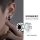 Lnieer non-pierced earrings men's ear clip single trendy male personality Korean style titanium steel magnet earrings temperament earrings trendy non-pierced four-piece set (Package D)
