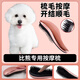 Harugami Murakami special dog comb for combing hair, pet massage comb for fluffy small dog hair supplies, dog massage comb, comfortable massage