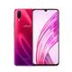 Vivox23 x21 x20 Пожилые люди, делающие фотографии, и недорогие студенческие игры Backup Studio 4G Мобильный телефон Y9793S X9S (4G+64G) Пакет один