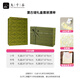 Jiuqiangu gift box empty box Dragon Boat Festival gift packaging box gift high-end gift bag retro green medium size set 1136
