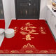Shansui Fuman New Home Entrance Floor Mat Entry Floor Mat Moving New House Entrance Door Festive Red Carpet Mat Housewarming ///Vertical Version 100*120 Jacquard Embroidery/Advanced