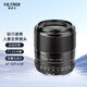 Viltrox 33mm F1.4 Fuji mouth autofocus lens, large aperture portrait lens, suitable for X mount XS20 XS10 XT30II XT5 XT4 mirrorless camera fixed focus lens, black model - AF 33mm F1.4