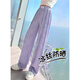 
Pitt Pitt girls summer pants thin wide-leg pants children's summer suit 2025 new style junior high school girls ice silk pants straight trousers 15009 purple + 9889 white [set] 170 cm