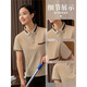 Dinghang short-sleeved cleaning work clothes T-shirt customization hotel property room factory cleaning staff factory clothes work clothes uniform printing beige top (MSHJ-9905 cleaning) M