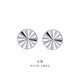 Jinzhizun PT950 platinum earrings, spot round women's versatile platinum earrings birthday gift price 1.53 grams