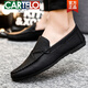 Cartelo Men's Beanie Shoes Style Style Business Trabajo de cuero informal Versátiles versátiles sin deslizamiento Zapatos para hombres de un solo paso 2025 Spring D826 Negro 39 Pequeño