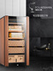 Double small HM-70 compressor cigar cabinet constant temperature and humidity household cedar wood red wine humidifier 48 bottles 4-layer box maintenance polymer