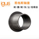 IGUS/engineering plastic bearing sliding sleeve bushing sleeve GFM-4044-30/20 oil-free self-lubricating GFM-4044-30