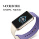 HONOR Band 9 Standard Edition/NFC Edition 1.57-inch thin and light hyperboloid Heart health protection 14-day long battery life Smart bracelet sports bracelet Honor Band 9-Standard Edition-Obsidian Black Free film*2