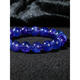 Luoyi natural tanzanite bracelet jewelry pendant Tanzanite symbol of love and eternity 0 carat tanzanite TF197 #8.8MM palace level