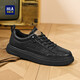Hogar de Hailan (HLA) Zapatos para hombres Zapatos casuales Nuevos zapatos de mesa transpirables