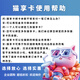 Maoxiang Card Movie Card National Cinema Universal Taopiao Piao Movie Ticket Exchange Voucher Maoyan Movie Ticketing Physical Card 200