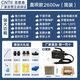 Shengentai High Temperature Steam Cleaner Handheld Household Appliance Cleaning Air Conditioning Washing Machine Multifunctional All-in-One Cleaning Machine High Temperature Kitchen Fume Disinfection Sterilization Degreasing Cleaning Machine Low Configuration Spray Gun Uncontrollable Start/Stop Black Packed in Carton