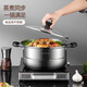 Maxcook steamer, stainless steel 28cm single-layer steamer, thickened composite bottom, universal for gas stove and induction cooker