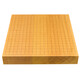 Master Hui Chess con Bear Beard China Torreya Torre de ajedrez de madera empalmando Japón Importado con certificado Competencia de adultos Regalo Home Gift 9735/9738 [Compra única] 9736 Torreya Wooden Go Board