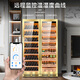 CIGARLOONG CL-188C2 precise constant temperature and humidity cigar cabinet, cedar wood inner tank, WiFi intelligent water ion removal and ammonia removal, large capacity stainless steel double cigar and wine cabinet, rose gold naked cigar and red wine aluminum liner, WiFi + purified ammonia