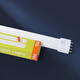 FSL Foshan Lighting H tube three-color flat four-pin T5 intubation 55W white light (6500K)