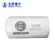 北奔机油滤芯 北奔1928 2628 1628潍柴机油滤清器1000428205A/JX1016