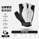 West Rider Cycling Gloves Thickened Shock Absorbing Half Finger Gloves Breathable Short Finger Unisex Gloves White XL