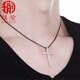 Aiyu PT950 glossy cross pendant for men and women, classic simple platinum pendant couple necklace, can be customized, small version comes with leather rope
