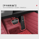 Kaichi is suitable for Porsche's new Cayenne Paramela Macan718 fully encircled 911 leather foot pads Napa leather-burgundy double-layer star blanket foot pads