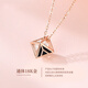 Promise of Love Heart with Lingxi 18k Color Gold Necklace for Women Rose Gold Clavicle Chain Anniversary Gift for Girlfriend