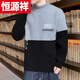 Hengyuanxiang (HYX) junior high school student sweater spring and autumn new knitted sweater for teenagers and students half-high thick collar handsome trendy inner fur high-end brand special price broken code slate gray high-end brand special price broken code M 90-100Jin Jin is equal to 0.5 kg