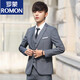 ROMON (ROMON) adult dress suit, boys suit, suit suit, men's five-piece suit, Korean version, slim fit, black suit + pants, S 95Jin Jin equal to 0.5 kg or less