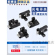 欧姆龙U槽型光电开关欧姆龙EE-SX672 671 670 673 674 A P R一WR传感器 -WR EE-SX672P