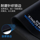 罗技游戏鼠标用锁边鼠标垫 电竞鼠标垫 家用办公鼠标垫 加大包边 吃鸡游戏鼠标垫  大桌垫