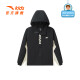 ANTA Children's Woven Sports Top Boys' Wear 2024 Spring Outdoor Trend Windproof Charge Jacket Warm Jacket Fantasy Black-3160