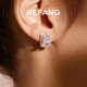 HEFANG Hefang Jewelry Nebula Sugar Cube Earrings Silver Earrings Women's Light Luxury High-end Birthday Gift for Girlfriend Silver