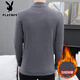 Playboy white German double-sided velvet bottoming shirt for men, half turtleneck, European version, slim-fitting autumn clothing, men's T-shirt, long-sleeved autumn and winter top 2334-White L