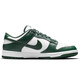 Nike Nike Dunk Low Retro Retro Men's's's's's White and Green Low Top Sports Shoes DD1391-101 DD1391-101 41