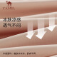骆驼（CAMEL）冷白皮户外防晒衣女春夏凉感透气原纱湿态防晒服 724BZ00009，幻影黑，女 XL