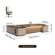 Guangdong Hui boss desk office desk and chair combination simple modern light luxury high-end leadership office chairman and president desk 2.4 meters boss table + boss chair