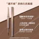Judydoll double-headed eyebrow pencil, two-color eyebrow pencil, dyed eyebrow cream, three-dimensional sketch eyebrow pencil, waterproof and long-lasting, Christmas gift 02 gray brown