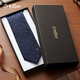 Goldlion Little Blue Ribbon Second Generation Lazy Tie Men's Zipper Style Easy-to-Pull Workplace Simple Business Gift Box for Boyfriend