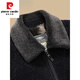 皮尔卡丹（pierre cardin）中年男士棉衣冬季中老年男装加绒加厚毛呢外套爸爸冬装棉服男 藏青色 180 适合115-130斤