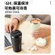 Double-gun coffee cup, stainless steel water cup, insulated with lid, office car, high-looking, 510ml white