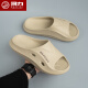 Zapatillas deportivas masculinas de Huili de moda y no olores, sin deslizamiento, sólidos gruesos con resistencia al desgaste que absorbe sandalias de suela suave Khaki 42-43 (265 mm)