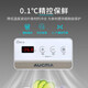 澳柯玛（AUCMA）冰柜超低温冰柜-40度商用大容量卧式冷冻柜家用小冰柜-60度深冷速冻柜海鲜冰柜 520升 约装728斤肉类 -40℃