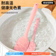 MEIJINJIA large silicone spatula baking tool scraper cake light cream butter scraper oil brush food supplement tool mixing knife