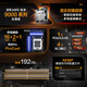 ASUS B650 B850 X870 Placa base con la serie AMD9000 Ryzen R7 9800X33D 9950X33 CPU Tablero de placa base U Set ASUS TUF X870-Plus Wifi R9 9900X Flower Película
