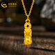 CHINA GOLD Gold Pendant Pixiu Vajra Pendant Lucky Pixiu Pendant Wei Xuetong Necklace as a Birthday Gift for Girlfriend Pixiu Vajra Pendant + Pure Gold Chain Approximately 3.1g