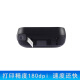 Brother label printer PT-D210 handheld portable self-adhesive sticker cable network cable label machine office power communication label gift: mobile power supply